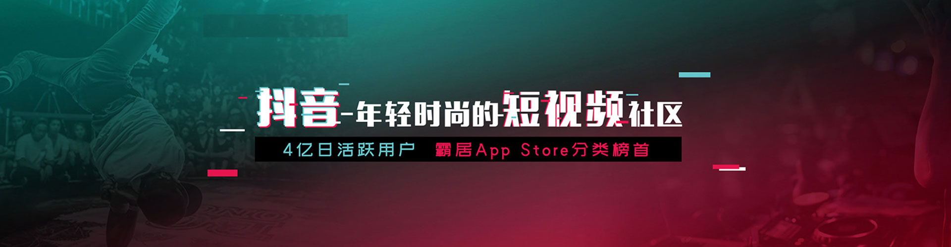 台东百度推广价格
