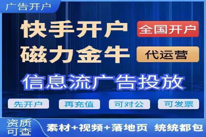 百度竞价包年推广案例对比分析