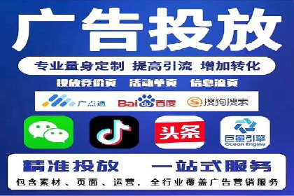 微信信息流广告的创意内容制作要点