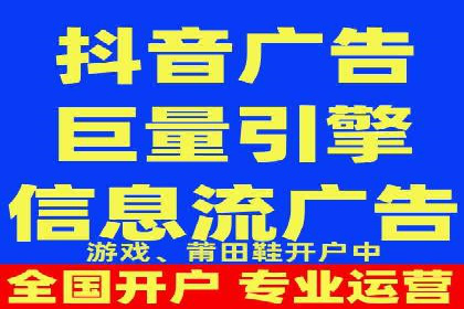 搜索引擎营销（SEM）在中小企业中的实践案例